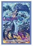 Bussi Load Sleeve Collection Mini Vol. 227 Card Fight! Vanguard G "天獄 Shinju-Fenril"