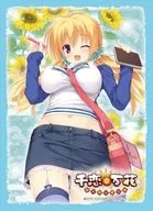 Broccoli, Character, Doctor Sleeves, Senren * Banka, 「, Lena Lichtenauer, 」.
