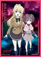 Kyara Sleeve Collection Mat Series REGALIA: THE THREE SACRED STARS 「 Yui & Lena 」 [No. MT285]