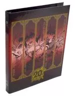 Yu-Gi-Oh! 20 th Anniversary 9 Pocket Binder