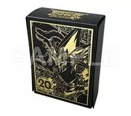 遊戯王 20th Anniversary カードケース