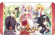 ChaosTCG特製ラバープレイマット 「ChaosTCG ブースターパック 千恋*万花」 初回限定カートン特典