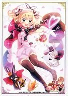 Bushiroad Sleeve Collection Extra Vol. 167 『 Kaito Lapan 』 Event Only