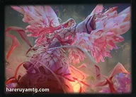 Hareruya Original Sleeve 『 Sakuraangel 』 MTG Grand Prix Nagoya 2016 limited edition