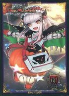 Duel Masters Limited Card Protect (Sleeve) GP4th Demolition Dolls Jenny Halloween Ver. Duel Masters Grand Prix -4th Limited