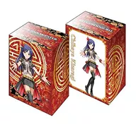 Bushiroad Deck Holder Collection V2 Vol. 159 idol Master Platinum Stars 『 kisaragi Chihaya 』