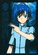 [A la Carte] Sendou Aichi special mini sleeve "CARDFIGHT!! Vanguard G Legend Deck 3rd The Blaster" Aichi Sendou "" bundled item