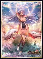 Character Sleeve Collection Mat Series Shadowverse "Isabelle" [No. MT337]