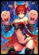 Kyara Sleeve Collection Mat Series Shadowverse 「 Cerberus 」 [No. MT361]