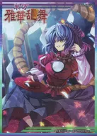 东方Project波天宫角色袖系列『八坂神奈子』重装版