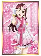 Bushiroad Sleeve Collection High Grade Vol. 1307 Love Live! Sunshine!! 『 Riko Sakurauchi 』 Part. 4