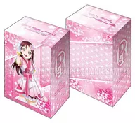 Bussi Load Deck Holder Collection V2 Vol. 220 Love Live! Sunshine! "Sakurauchi Riko" Part. 3