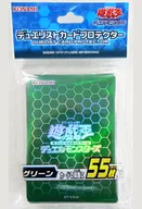 游戏王OCG Duo怪物二人组卡片护具(袖子)绿色