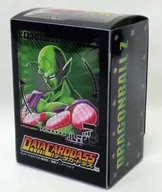 ドラゴンボールZ データカードダス ミニケース2 ピッコロ