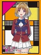 Bushiroad Sleeve Collection, High-Grade Vol. 1361, Welcome to the Merit-Based Classroom, 『 Kushida, Kikyo 』