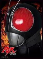 Character Ter Sleeve MASKED RIDER BLACK RX MASKED RIDER BLACK RX [EN 492]
