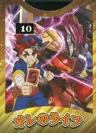 [単品] 未門牙王 ライフカウンター 「フューチャーカード バディファイト バッツ トライアルデッキ第3弾 轟天の覇王軍」 同梱品