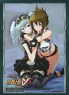 [A la carte] Kisaragi Chitose & Nine Sleeve "Super Robot Wars V Crucied Premium Package - Decision Fighting Blue Stars - Premium Bandai Limited"