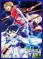 Kyara Sleeve Collection, Ma Series YUKI Tomona is a brave man - Washio Sumi no Sho - A