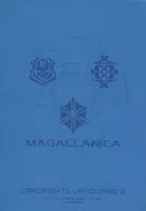 BUSHIROAD Sleeve Collection Mini Extra Vol.35『圖標系列Megalanica』活動限定