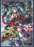 Van Deal Sleeve Collection常規尺寸第9彈(60片裝)