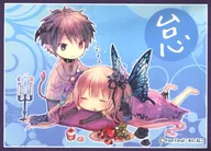 Fandeal Sleeve Collection标准尺寸第10弹「懒惰的海莲娜变形版Ver.」(60片装)