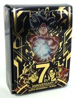 [単品] カードケース 「スーパードラゴンボールヒーローズ 究極デッキセット」 同梱品