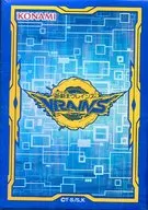 [単品] VRAINSロゴ スペシャルプロテクター(スリーブ) 「遊戯王OCG デュエルモンスターズ LINK VRAINS BOX」 同梱品