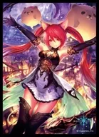 Kyara Sleeve Collection Mat Series Shadowverse Cerberus [No. MT440]