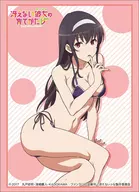 Bushiroad Sleeve Collection High Grade Vol. 1483 Saekano: How to Raise a Boring Girlfriend Presse 『 Kasumigaoka Utaba Swimsuit ver. 』