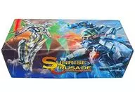 [単品] ストレージボックス 「クルセイド サンライズクルセイドプレミアムパッケージ～永遠への路～ プレミアムバンダイ限定」 同梱品