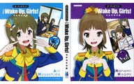 Airi Hayashida & Nanami 久海 original card holder "Wake Up. Girls! Audio Book Card" Toranoana Zensho Purchase benefits