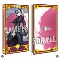 Fate/Grand Order Card File "Avenger / Jeanne d'Arc [Orter]"