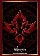 Bushiroad Sleeve Collection High-Grade Vol. 1571 Fate/Apocrypha 『 Ryo no Ushi (Reika) 』