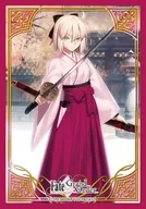 Broccoli Character Tea Bowl Mini Fate/Grand Order 「 Sabre / Okita Soji 」