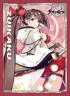 ブロッコリーキャラクタースリーブ アズールレーン「瑞鶴」