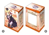 Busii Road Deck Holder Collection V2 Vol. 430 RIDDLE JOKER 『 Ariwara Shitsumi 』