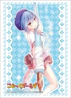 Bushiroad Sleeve Collection High Grade Vol. 1634 COMIC GIRLS 『 Tsubasa 』 Part. 2