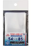 Colección Card Accessories Manga Master, Soft Fit Size