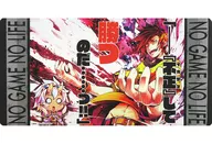 Rubber Play Mat Collection NO GAME NO LIFE MF Bunko J Summer School Festival 2018 limited