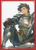 [Single Item] Lacam Sleeve "Gran Blue Fantasy Card Sleeve Set A"