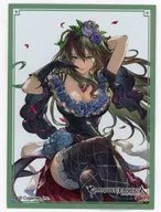 [単品] ロゼッタ スリーブ 「グランブルーファンタジーカードスリーブ セットA」