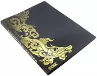 Sangokushi Taisen Original Mini Binder Koryu Special Goods Campaign 2nd Point Exchange Prize