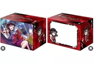 ブシロードデッキホルダーコレクションV2 Vol.534 バンドリ! ガールズバンドパーティ! 『美竹蘭』Part.2