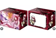 Bushiroad Deck Holder Collection V2 Vol. 537 Bandori! Girls Band Party! 『 Udagawa Tomoe 』 Part. 2