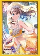 Bushiroad Sleeve Collection High Grade Vol. 1777 Bandori! Girls Band Party! 『 Saya Yamabuki 』 Part 2