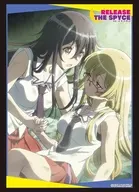 武士道袖系列高級Vol.1834RELEASE THE SPYCE『五惠&初芽』