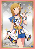 ブシロードスリーブコレクション ハイグレード Vol.1857 アイドルマスター ミリオンライブ!『百瀬莉緒』