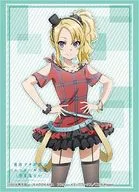 Busy Road Sleeve Collection, High Grade Vol. 1932 Rascal Does Not Dream of Bunny Girl Senpai 『 Toyohama no Doka 』