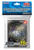 Yu-Gi-Oh OCG Duel Monsters Duelist Card Protector (Sleeve) Black Ver. 3